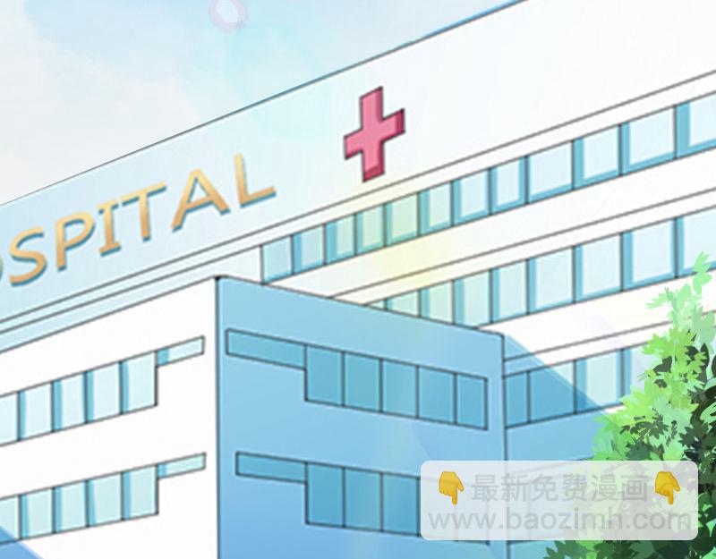 第23话 一见误终生(1/3)-第23话