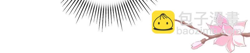 第25话 结婚(1/2)-第25话