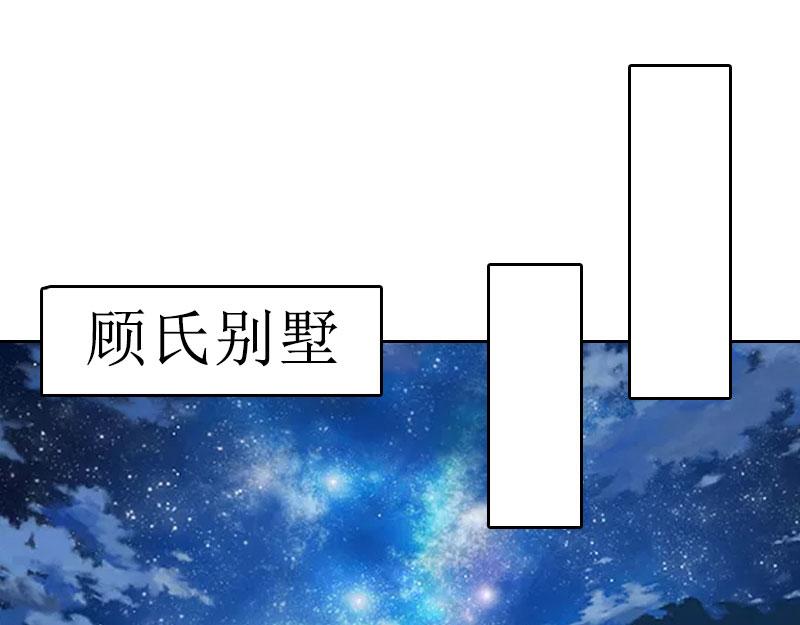 第25话 结婚(1/2)-第25话