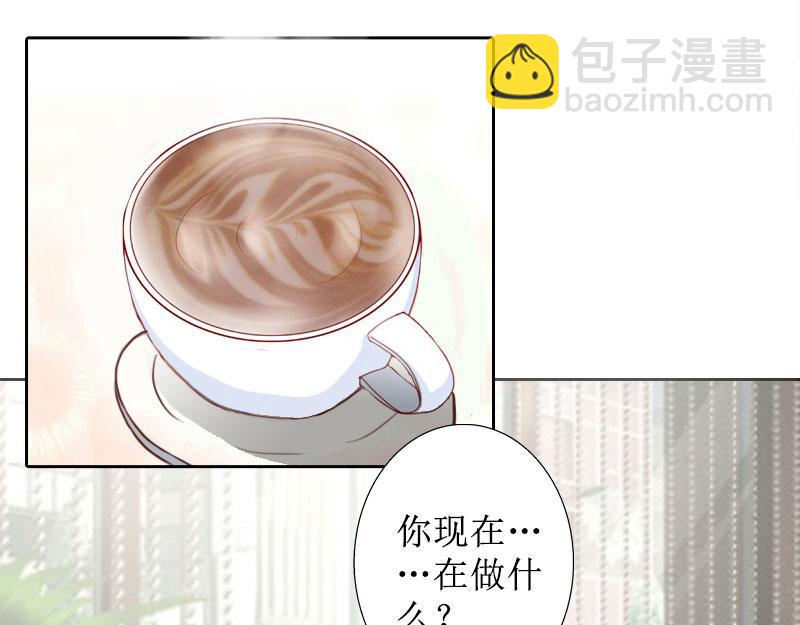 第25话 结婚(1/2)-第25话