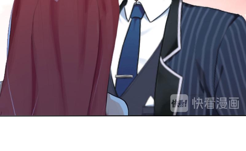 第27话 顾墨萧，我要死了(1/2)-第27话