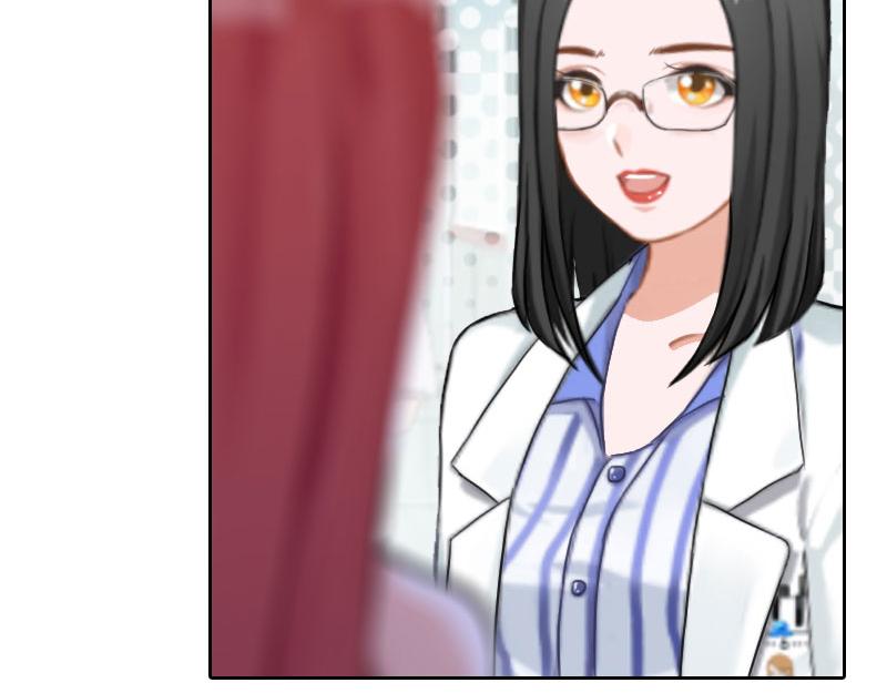 第27话 顾墨萧，我要死了(1/2)-第27话