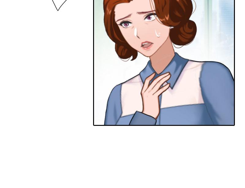 第27话 顾墨萧，我要死了(1/2)-第27话