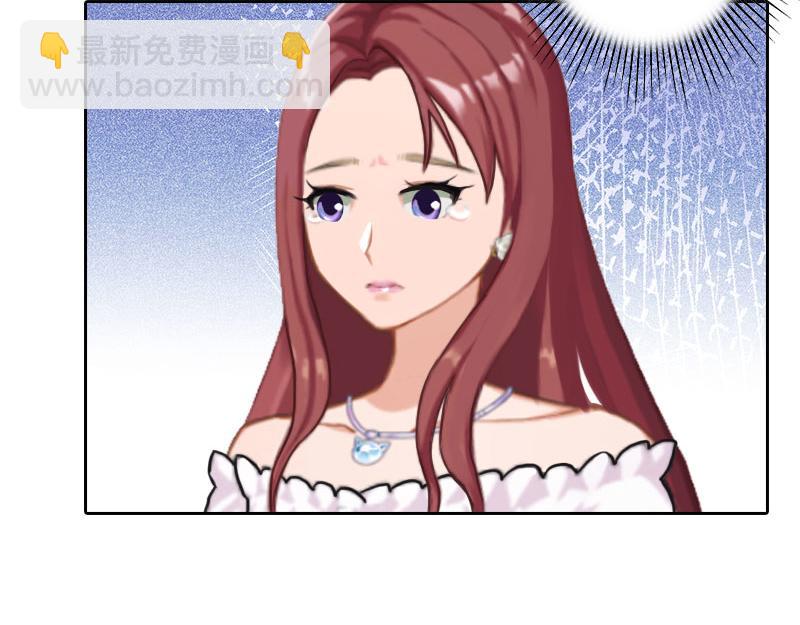 第27话 顾墨萧，我要死了(1/2)-第27话