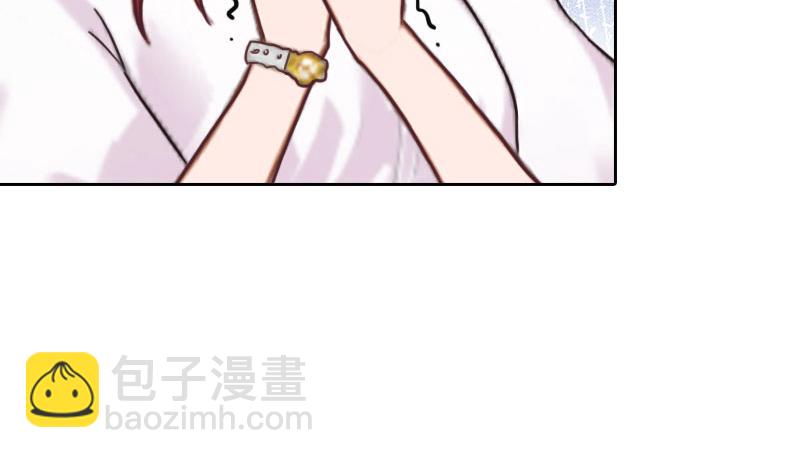 第29话 你说的话，我同意(1/3)-第29话