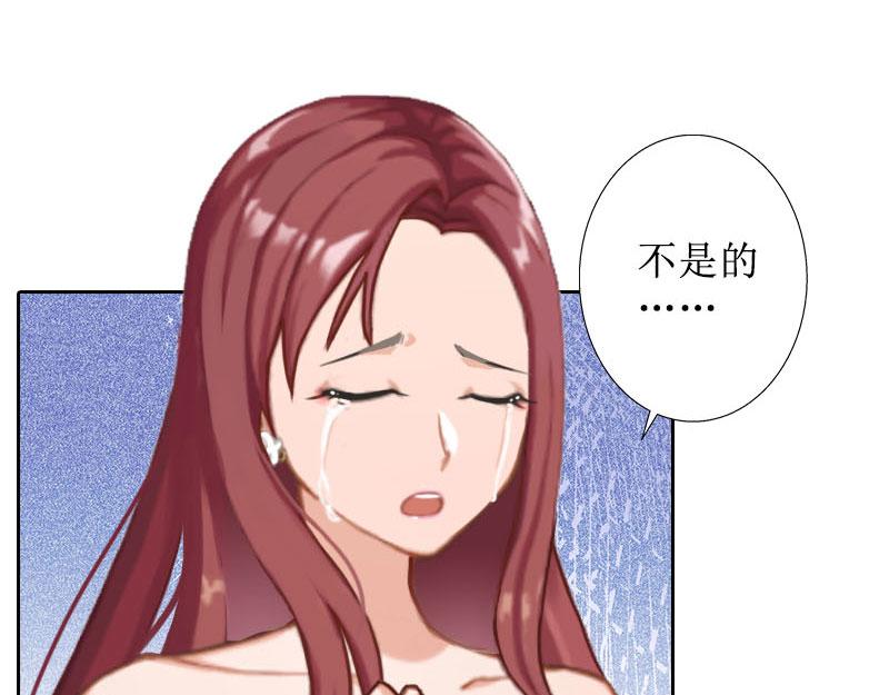 第31话 我们分手吧(1/2)-第31话