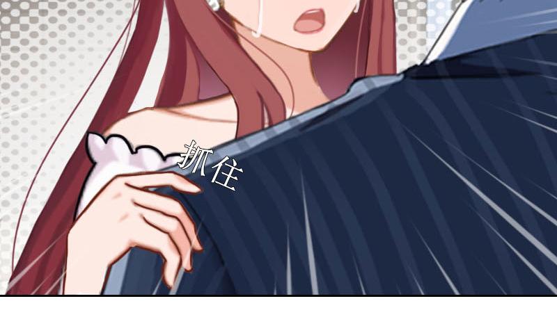 第31话 我们分手吧(1/2)-第31话