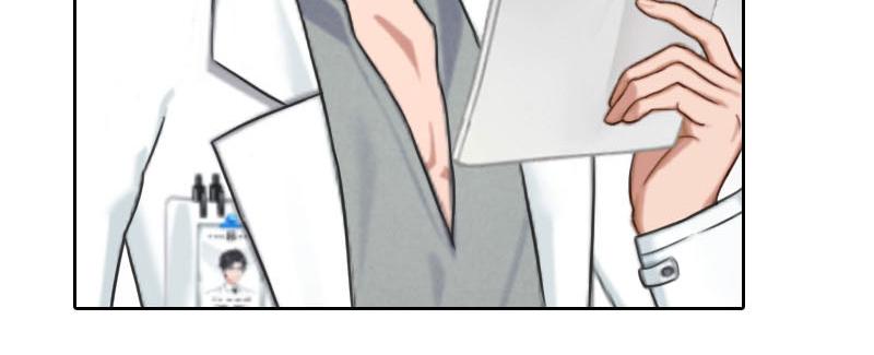 第31话 我们分手吧(1/2)-第31话