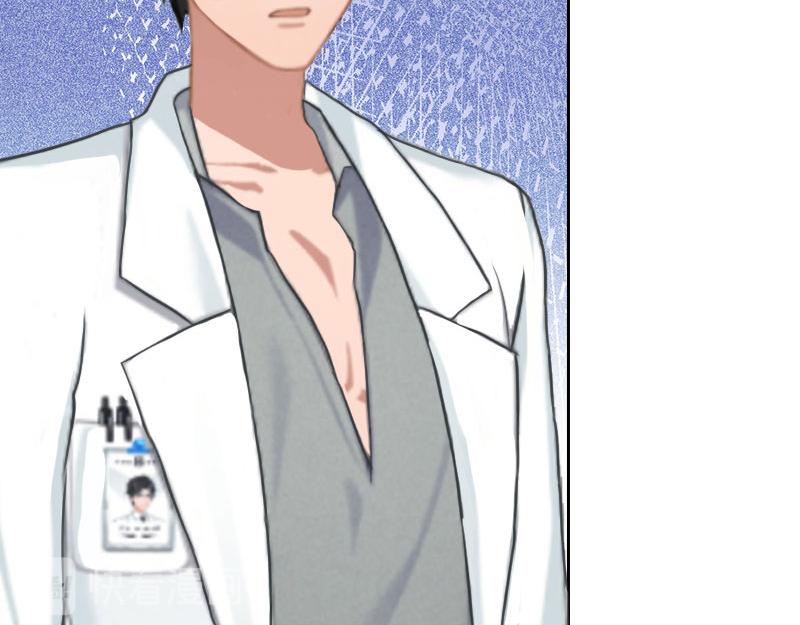 第33话 慕辰黑化(1/2)-第33话