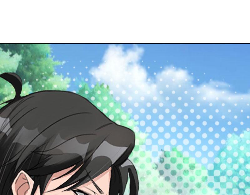 第33话 慕辰黑化(1/2)-第33话