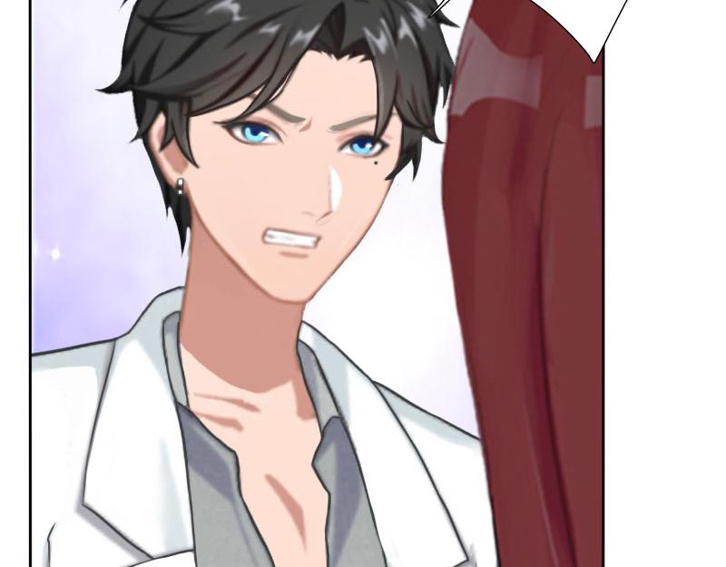 第33话 慕辰黑化(1/2)-第33话