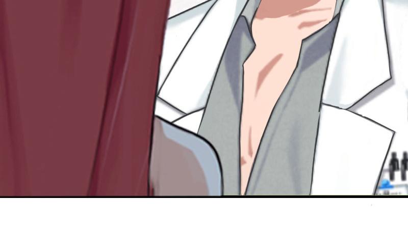 第33话 慕辰黑化(1/2)-第33话