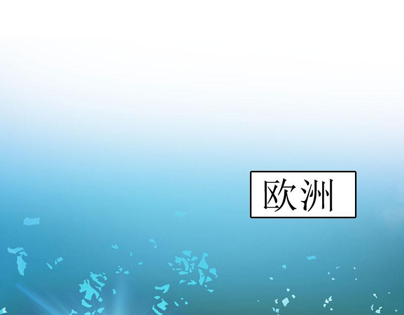 第35话 顾墨萧失踪(1/2)-第35话