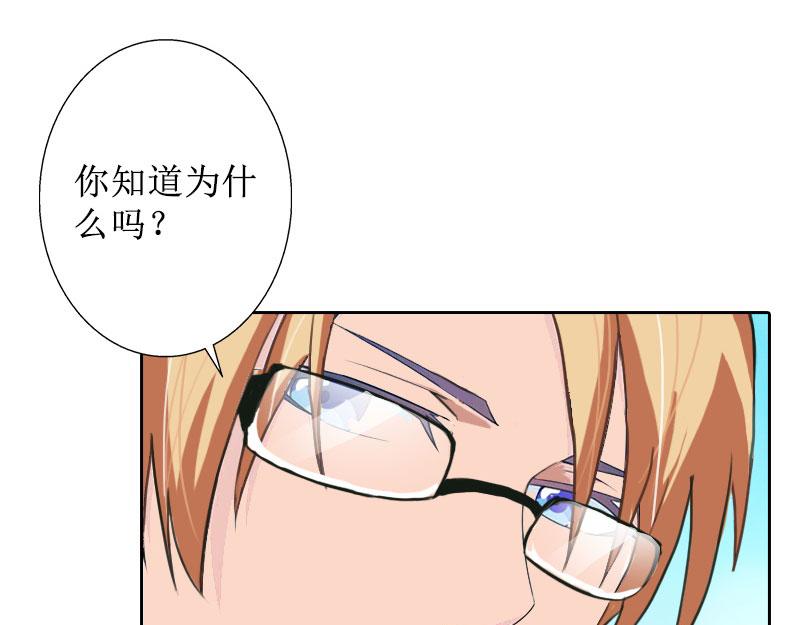 第35话 顾墨萧失踪(1/2)-第35话