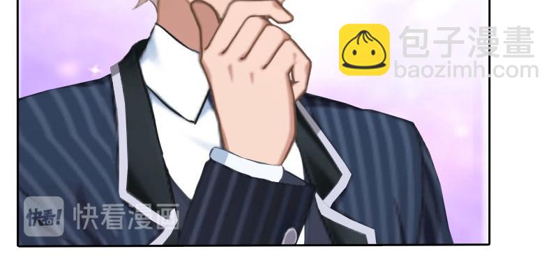 第35话 顾墨萧失踪(1/2)-第35话