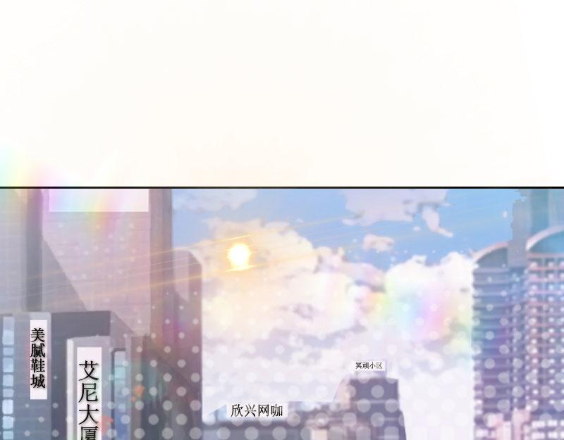 第35话 顾墨萧失踪(1/2)-第35话