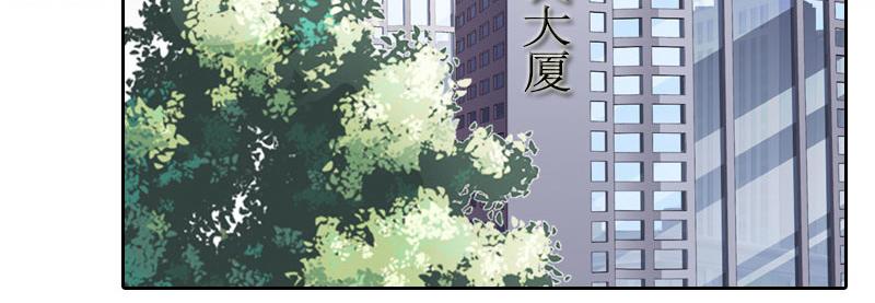 第35话 顾墨萧失踪(1/2)-第35话