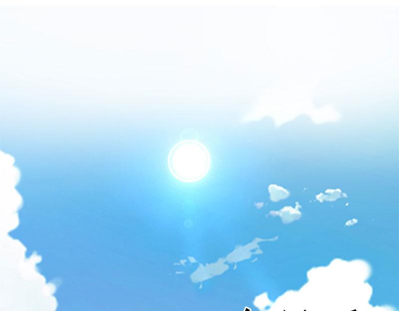 第37话 谎言之爱(1/2)-第37话