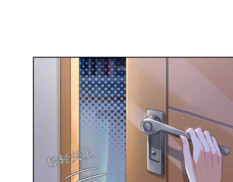 第37话 谎言之爱(1/2)-第37话