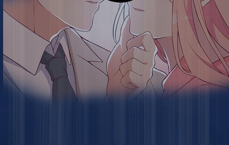 第5话 撞见他与别的女人亲密(1/3)-第5话