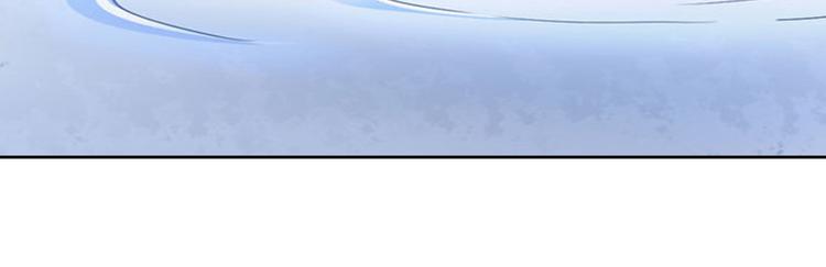 第5话 撞见他与别的女人亲密(1/3)-第5话