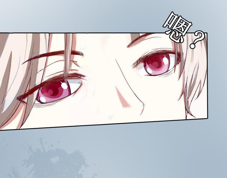 第5话 撞见他与别的女人亲密(1/3)-第5话