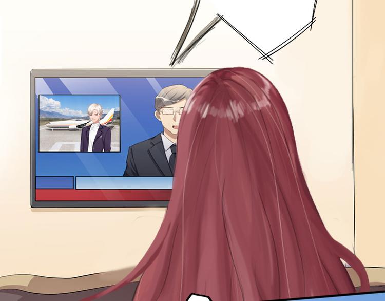 第9话 五年后(1/2)-第9话