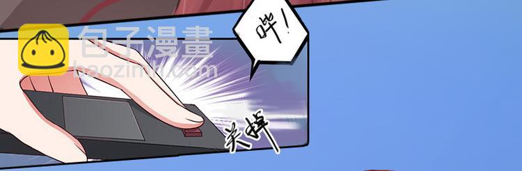 第9话 五年后(1/2)-第9话