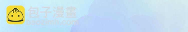 第9话 五年后(1/2)-第9话