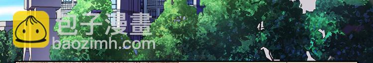 第9话 五年后(1/2)-第9话