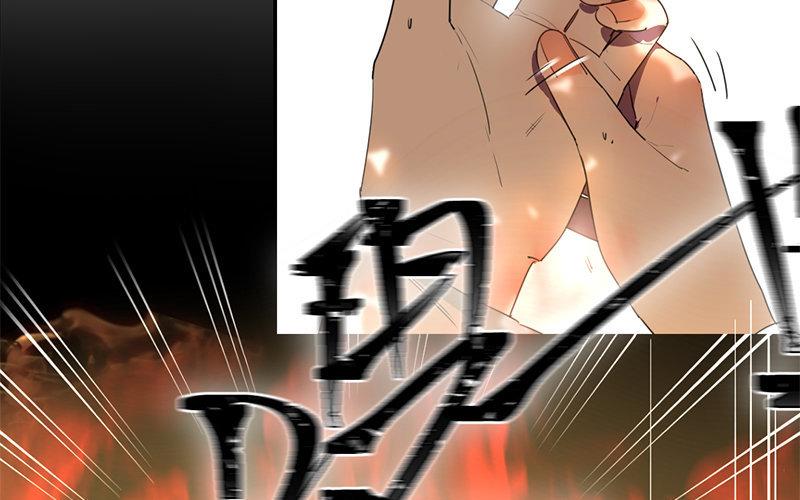 101.第100话 可怜焦土(1/3)-第101话