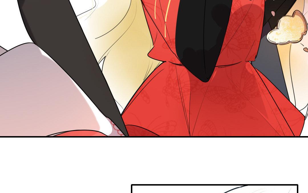 103.第102话 阴谋(1/2)-第103话