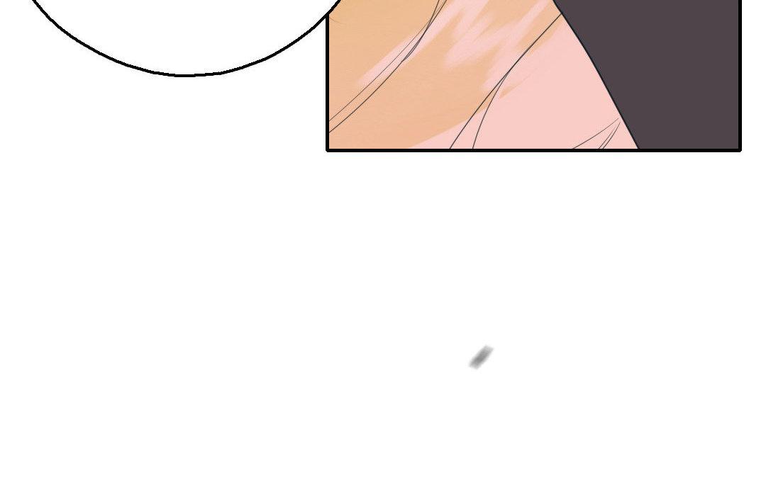 103.第102话 阴谋(1/2)-第103话