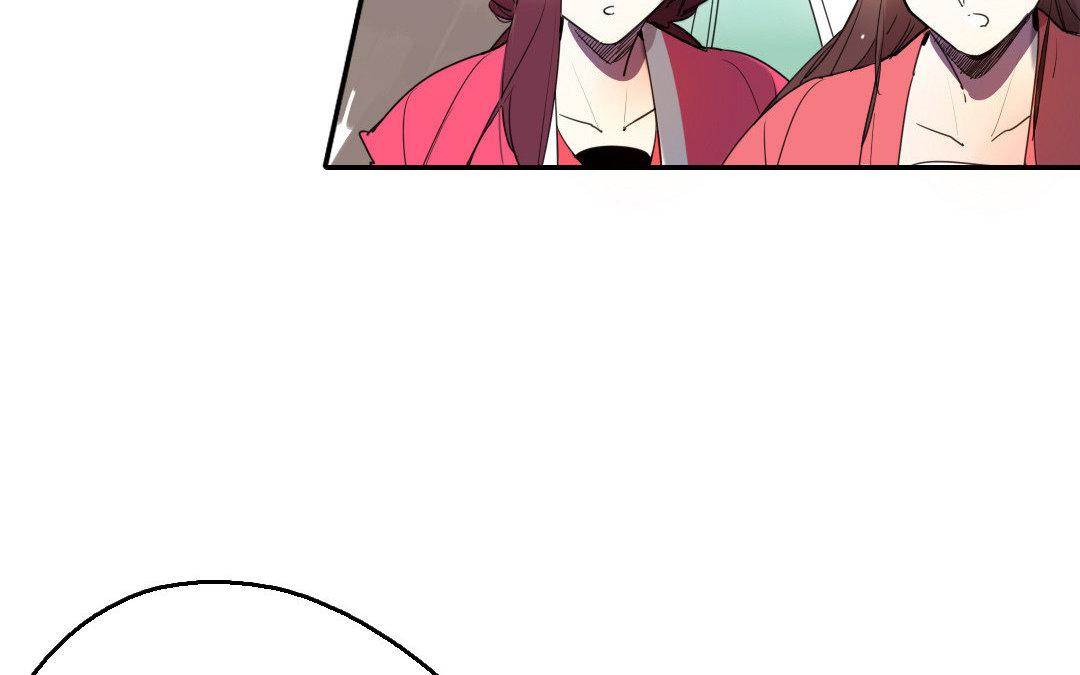 103.第102话 阴谋(1/2)-第103话