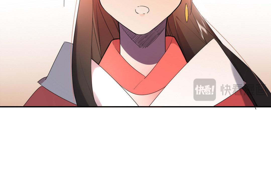 103.第102话 阴谋(1/2)-第103话