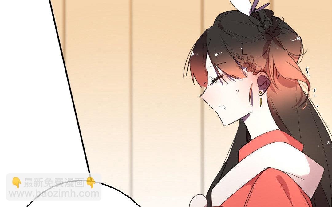 103.第102话 阴谋(1/2)-第103话