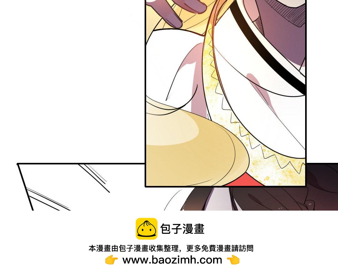 103.第102话 阴谋(1/2)-第103话