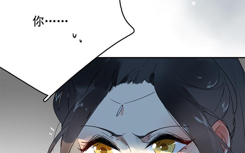 107.第106话 功败垂成(1/3)-第107话