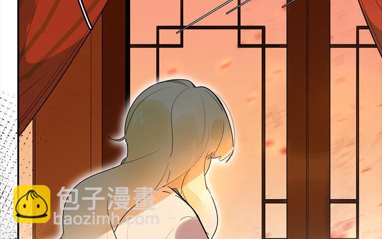 109.第108话 引火烧身(1/3)-第109话