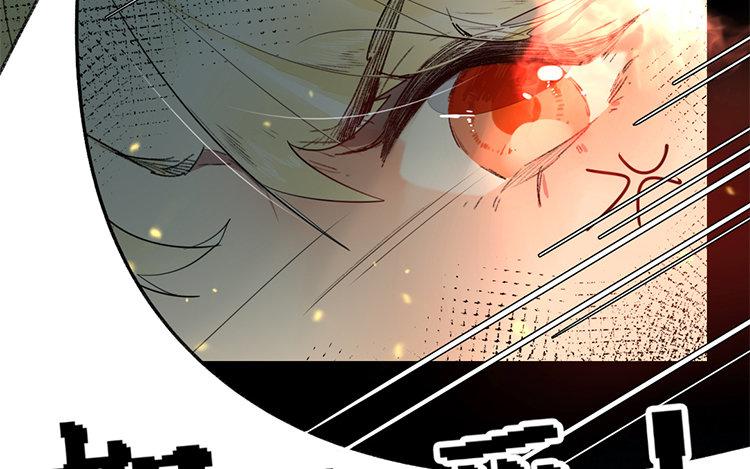 109.第108话 引火烧身(1/3)-第109话