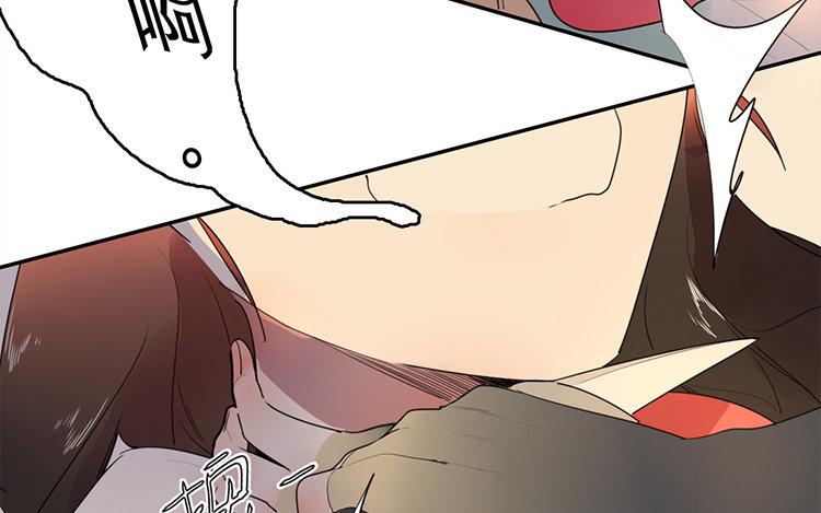 109.第108话 引火烧身(1/3)-第109话