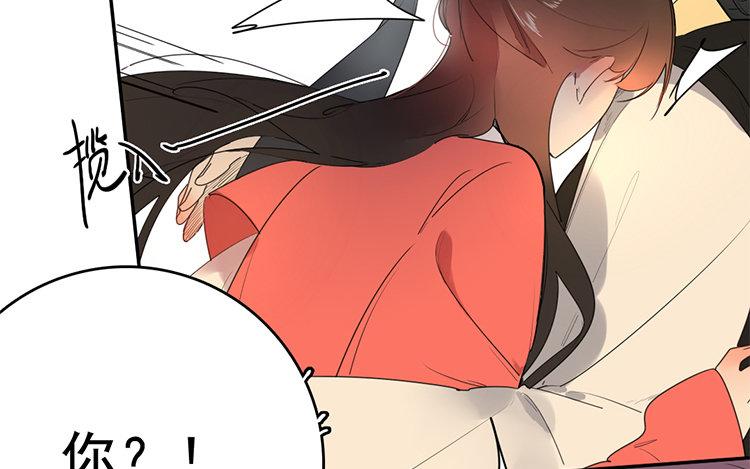 109.第108话 引火烧身(1/3)-第109话