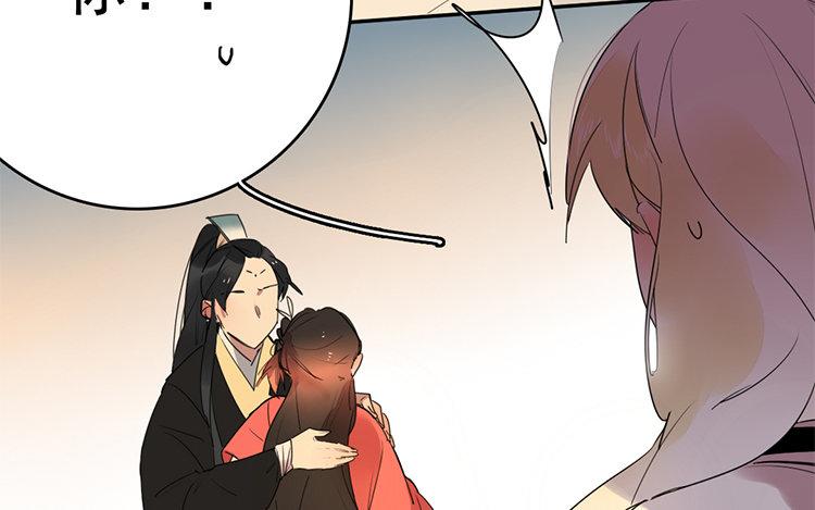 109.第108话 引火烧身(1/3)-第109话