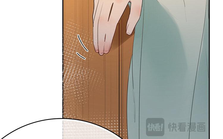 109.第108话 引火烧身(1/3)-第109话