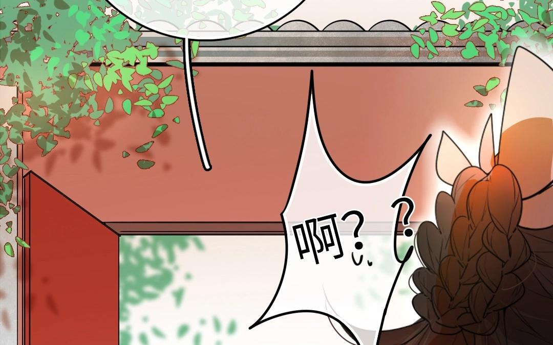 11.第11话 乐队雏形(1/2)-第11话