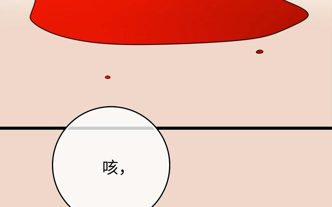 11.第11话 乐队雏形(1/2)-第11话