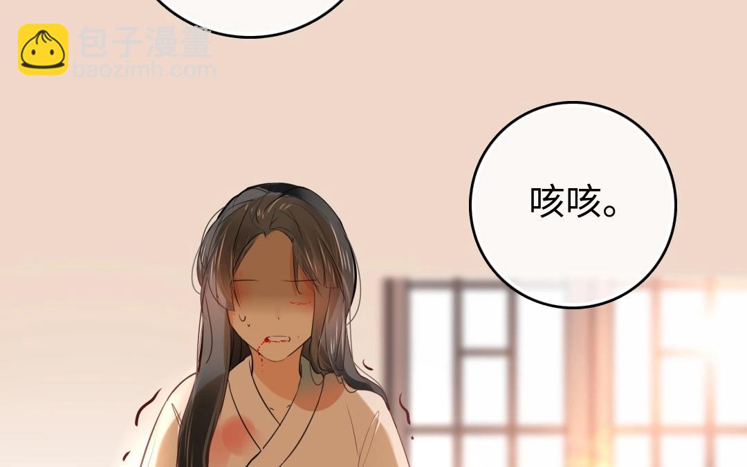 11.第11话 乐队雏形(1/2)-第11话