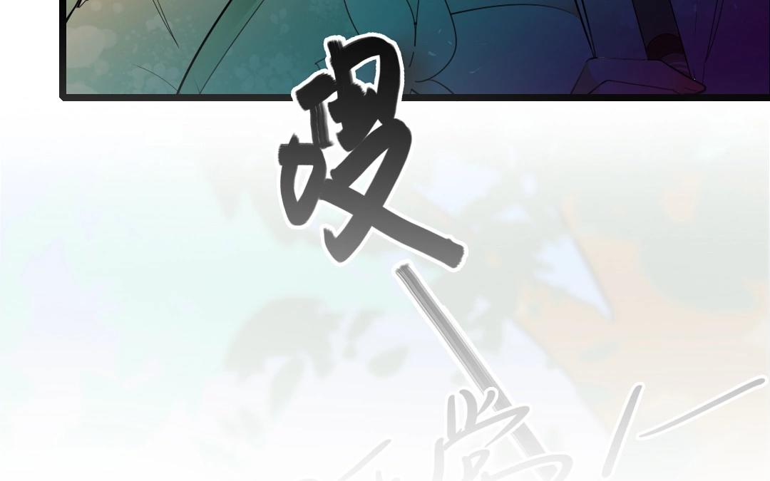 11.第11话 乐队雏形(1/2)-第11话