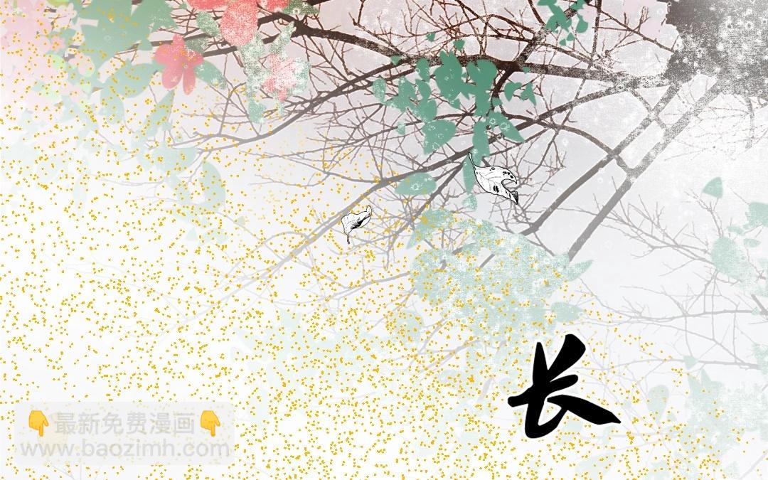 11.第11话 乐队雏形(1/2)-第11话