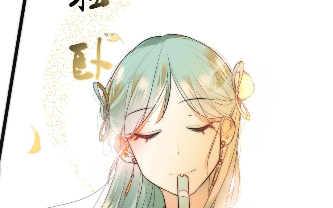 11.第11话 乐队雏形(1/2)-第11话